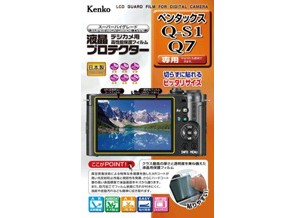 ［KENKO］液晶プロテクター KLP-PEQS1（ペンタックス Q-S1、Q7用）