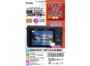 ［KENKO］液晶プロテクター キヤノン EOS M10 / M3 用