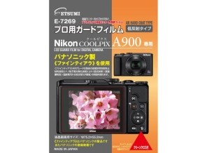 ［ETSUMI］E-7269 液晶ガードフィルムAR COOLPIX A900専用
