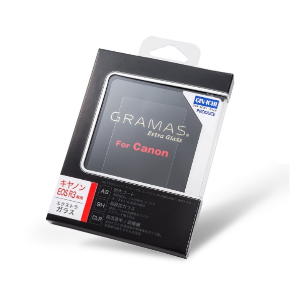 ［銀一］GRAMAS Extra Glass DCG-CA22