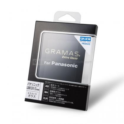 ［銀一］GRAMAS Extra Glass DCG-PA03