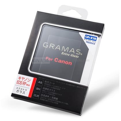 ［銀一］GRAMAS Extra Camera Glass DCG-CA11