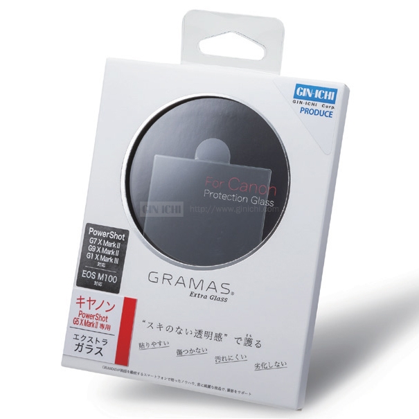 ［銀一］GRAMAS Extra Camera Glass DCG-CA16