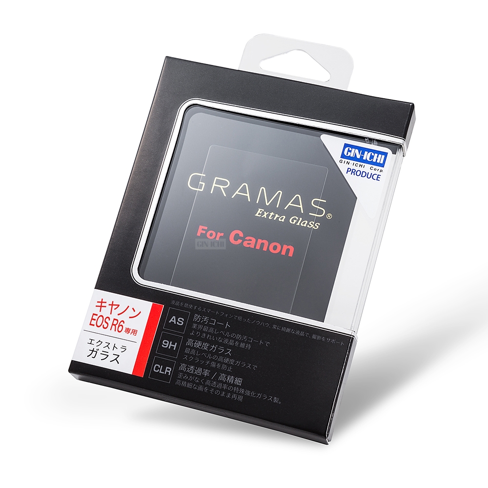 ［銀一］GRAMAS Extra Camera Glass DCG-CA21