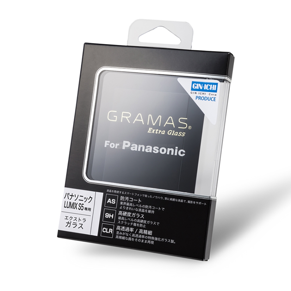 ［銀一］GRAMAS Extra Glass DCG-PA06