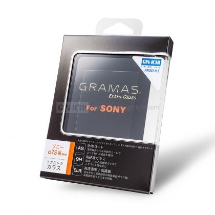 ［銀一］GRAMAS Extra Glass DCG-SO10