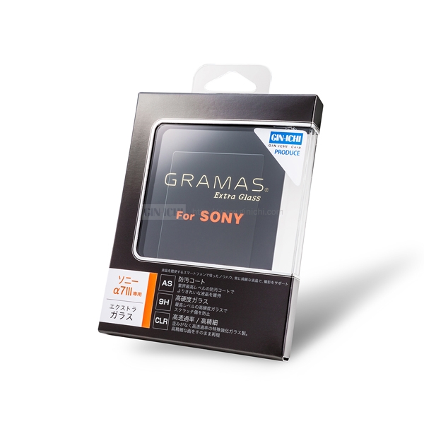 ［銀一］GRAMAS Extra Glass DCG-SO08