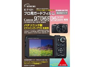 ［ETSUMI］E-7121 プロ用ガードフィルム キヤノン SX710HS/610HS用