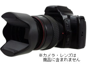 ［King］HOOCAP（フーキャップ） TM-43
