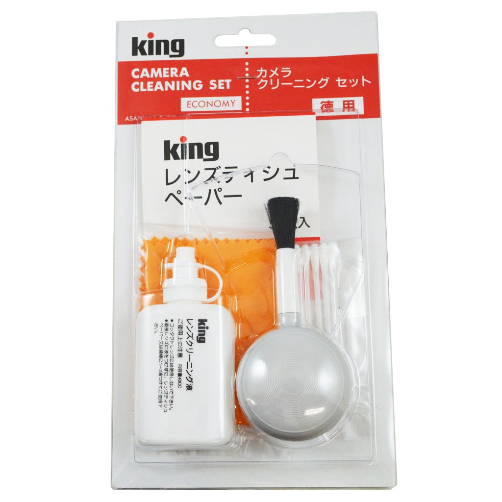 ［King］カメラクリーニングセット 徳用