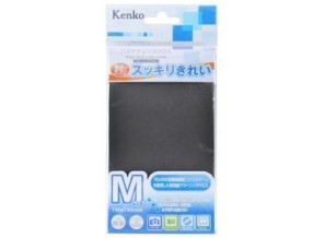 ［KENKO］ハイテクレンズクロス 19cm角 グレー
