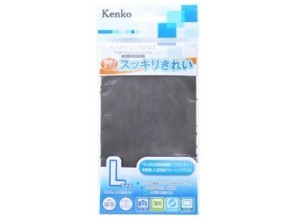 ［KENKO］ハイテクレンズクロス 30cm角 グレー