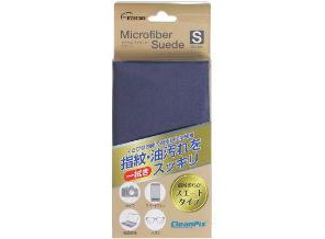 ［ETSUMI］E-5216 マイクロファイバースエード S ネイビー
