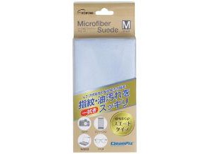 ［ETSUMI］E-5219 マイクロファイバースエード M ライトブルー