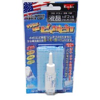 ［KENKO］ナノテクスーパーコート 10ml