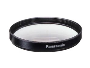 ［Panasonic］MCプロテクター DMW-LMC52