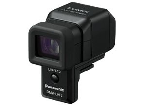 ［Panasonic］外付ファインダー DMW-LVF2