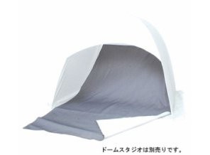 ［ETSUMI］E-1576 ドームスタジオバックスクリーン L