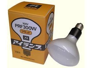 ［アイランプ］PRF 300W フラッド 【 在庫限り、販売終了】