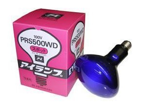 ［アイランプ］PRS 500WD (カラー用) スポット【メーカー在庫限り】