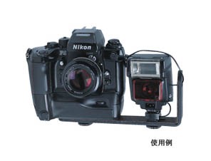 ［ETSUMI］E-189 ストロボプロテクターL型