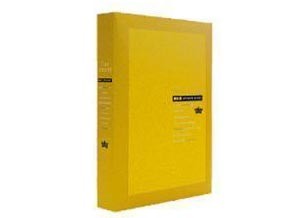 ［ナカバヤシ］タイムオナード 1PK-200-1(Y)イエロー