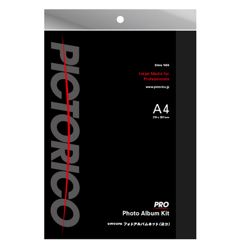 ［ピクトリコ］フォトアルバムキット PPSD130AB-A410