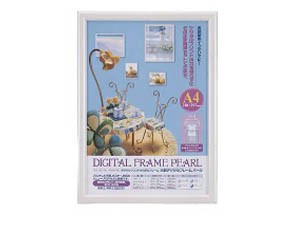 ［DNP］パール A4 ホワイト