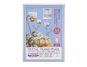 ［DNP］パール A3 ブルー