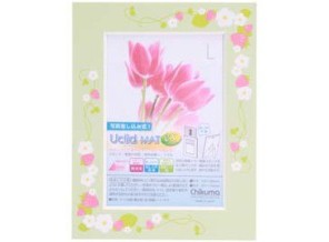 ［チクマ］Uclidマット 2L イチゴ グリーン