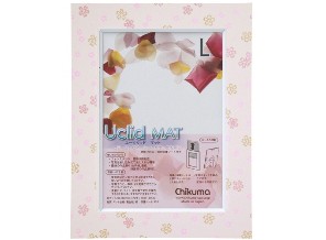 ［チクマ］Uclidマット 友禅 L 波桜