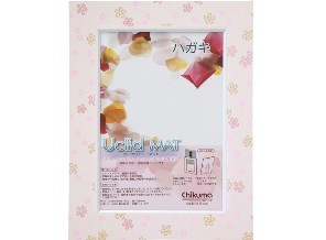 ［チクマ］Uclidマット 友禅 はがき 波桜