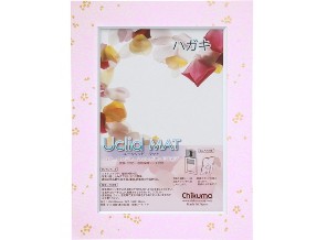［チクマ］Uclidマット 友禅 はがき 薄桃色