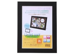 ［チクマ］Uclidマット シャッフルプリント用 ハガキ ブラック