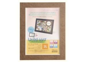［チクマ］Uclidマット シャッフルプリント用 2L ブラウン