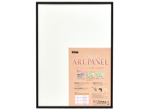 ［King］イレカエアートパネル B2 ブラック