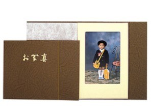 ［King］写真台紙 MO-24 横6切 1面