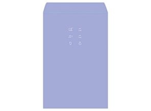 ［ナカバヤシ］ぷち袋 KGサイズ PEV-203-3 ブルー ベタ柄