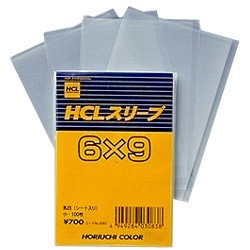 ［堀内カラー］30838 スリーブ6X9 （100入）シート入り
