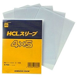 ［堀内カラー］30845 スリーブ透明4X5（100入）シート入り