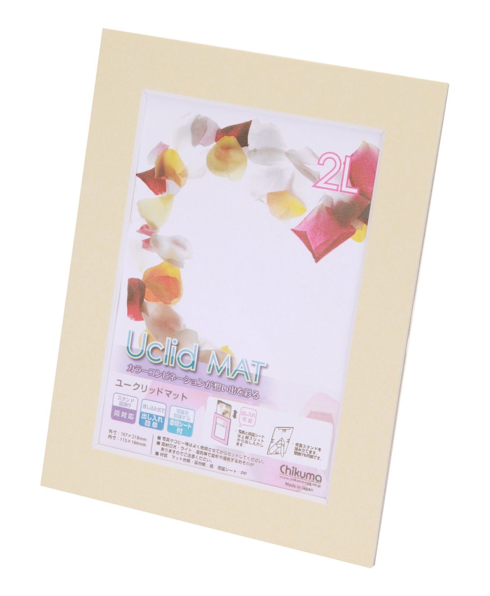 ［チクマ］Uclidマット 2L きなり