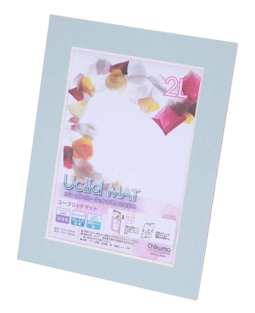 ［チクマ］Uclidマット 2L ペールブルー
