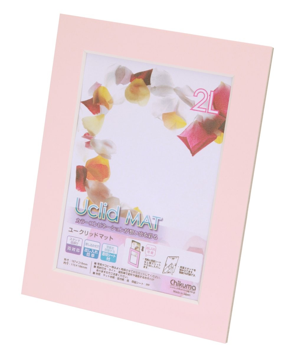［チクマ］Uclidマット 2L ライトピンク