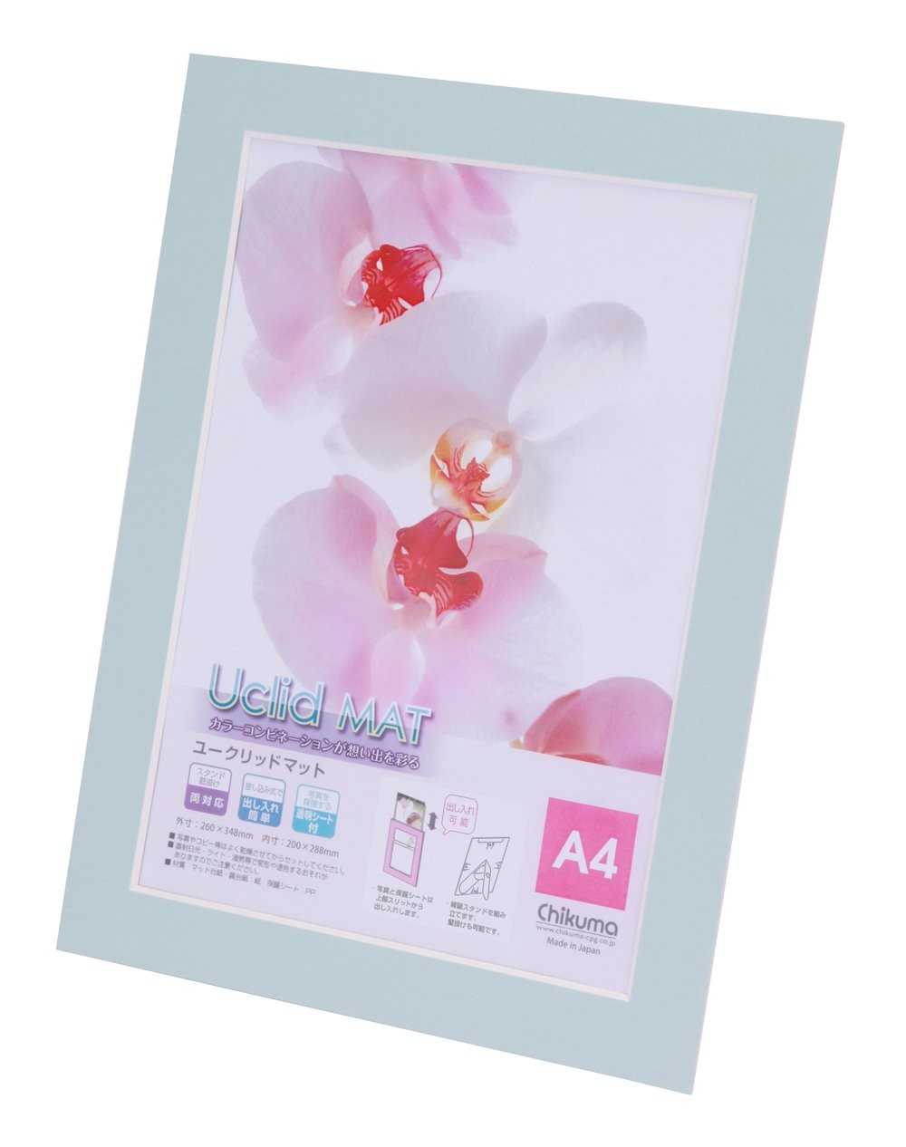 ［チクマ］Uclidマット A4 ペールブルー