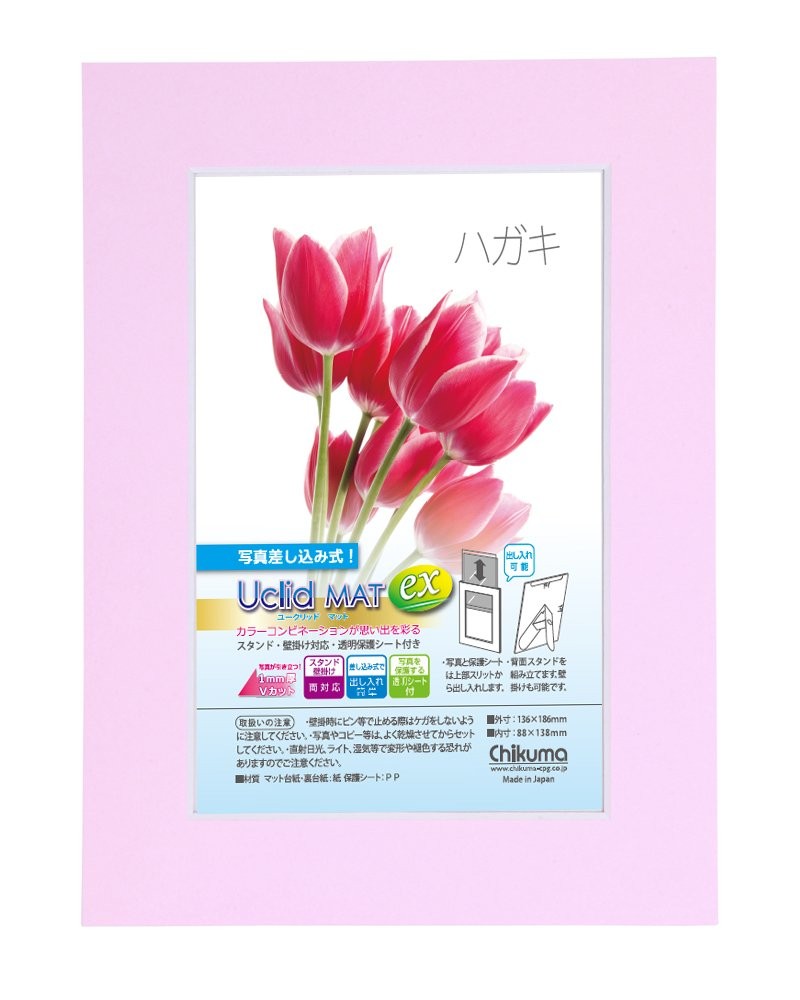 ［チクマ］Uclidマット EX ハガキ ピンク