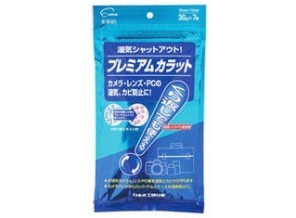 ［ETSUMI］V-84977 プレミアムカラット 6セット