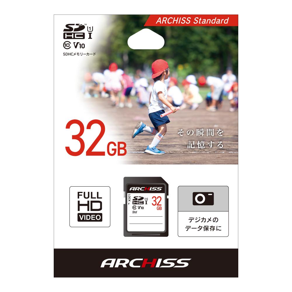 [アーキス] SDHC / SDXC - Standard ARCHISS AS-032GSD-SU1 32GB