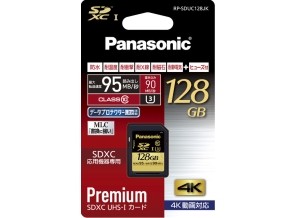 ［Panasonic］RP-SDUC128GJK