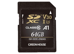 ［グリーンハウス］GH-SDC-ZA64G
