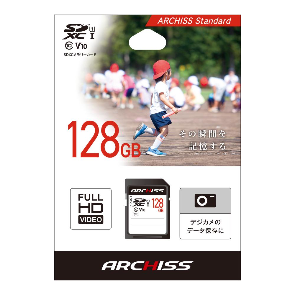 [アーキス] SDHC / SDXC - Standard ARCHISS AS-128GSD-SU1 128GB